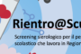 Test Sierologici al personale scolastico - Diffusione link informazioni e prenotazioni in Regione Toscana